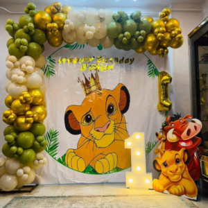 Lion King theme decoration